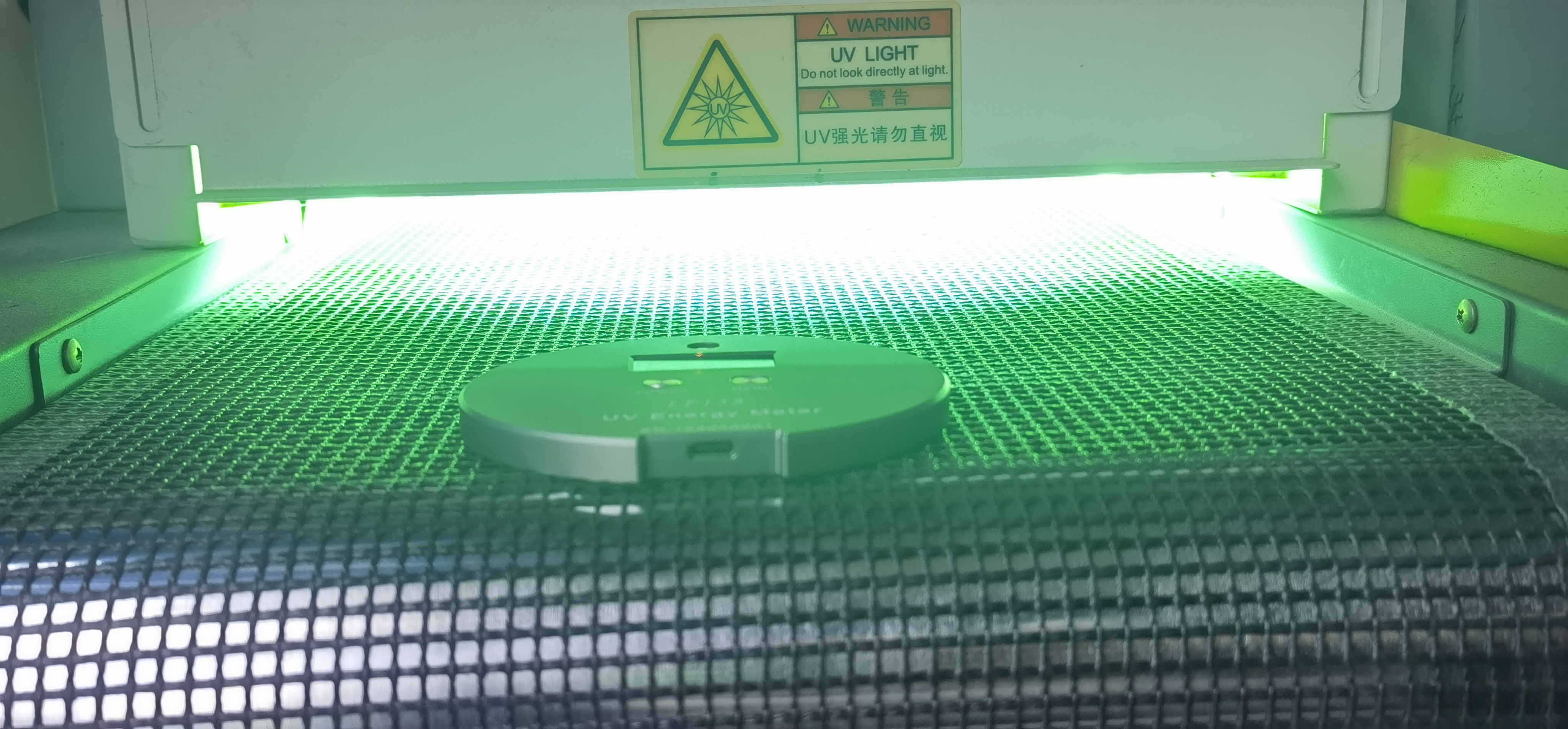 UV能量计用在固化机上 UV能量计用在固化机上